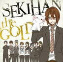 EXIT TUNES PRESENTS SEKIHAN the GOLD/赤飯 CD 【返品種別A】