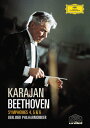 [枚数限定][限定版]ベートーヴェン:交響曲第4番・第5番《運命》・第6番《田園》(初回限定盤)/ヘルベルト・フォン・カラヤン[DVD]【返品種別A】