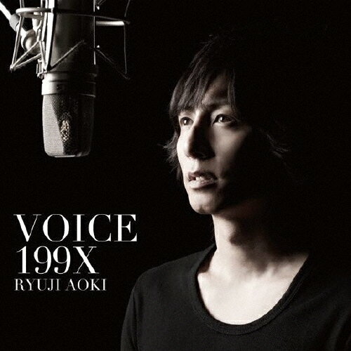 枚数限定 限定盤 VOICE 199X(初回盤)/青木隆治 CD DVD 【返品種別A】