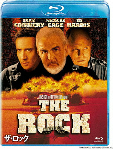品　番：VWBS-1144発売日：2010年09月22日発売出荷目安：2〜5日□「返品種別」について詳しくはこちら□品　番：VWBS-1144発売日：2010年09月22日発売出荷目安：2〜5日□「返品種別」について詳しくはこちら□Blu-ray Disc映画(洋画)発売元：ウォルト・ディズニー・ジャパン脱獄不可能な刑務所として有名なアルカトラズ島、別名“ザ・ロック”を舞台に観光客を人質に島を占拠したテロリスト達に挑む、2人の男たちの勇姿を描いたスリルとサスペンス満載の熱い人間ドラマ。侵入も脱出も不可能な連邦刑務所として名を馳せたアルカトラズ島、別名ザ・ロック。海兵隊のハメル准将を中心とするテロリストがアルカトラズ島を占拠し…。廉価版。制作年：1996制作国：アメリカディスクタイプ：片面2層カラー：カラー映像特典：ムービー・ショーケース／オリジナル版劇場予告編／オリジナル版劇場予告編2／オリジナル版テレビCM集／ワールド・プレミア／射撃場の訓練／軍事アドバイザーによる授業／水中シーンの特殊効果／アクション・シーンの舞台裏／NGシーン集／アルカトラズの秘密／インタビュー：ジェリー・ブラッカイマーその他特典：ピクチャーディスク音声仕様：5.1chサラウンドリニアPCM英語英語字幕/日本語字幕5.1chサラウンドドルビーデジタル英語タイ語字幕/中国語字幕5.1chサラウンドリニアPCM日本語インドネシア語字幕/韓国語字幕5.1chサラウンドドルビーデジタル日本語ポルトガル語字幕/日本語吹替用字幕収録情報《1枚組》ザ・ロック監督マイケル・ベイ出演ショーン・コネリーニコラス・ケイジエド・ハリスマイケル・ビーンウィリアム・フォーサイス製作ドン・シンプソンジェリー・ブラッカイマー