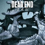 [枚数限定][限定盤]夢鬼歌(初回生産限定盤)/DEAD END[CD+DVD]【返品種別A】