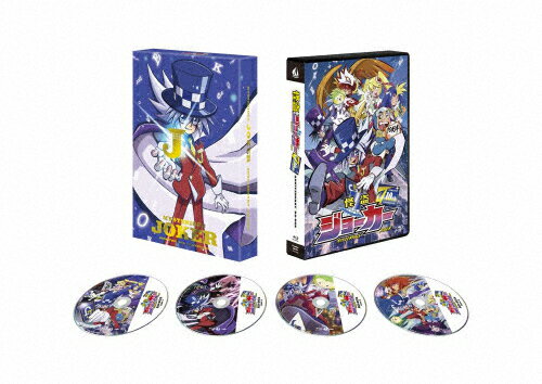 【送料無料】「怪盗ジョーカー」アニバーサリーBD-BOX/アニメーション[Blu-ray]【返品種別A】