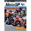 2019MotoGPDVD Round 7 ˥GP/⡼ݡ[DVD]ʼA