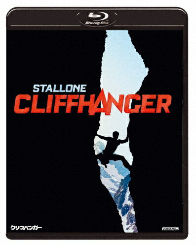 【送料無料】[枚数限定]クリフハンガー 4Kレストア版/シルヴェスター・スタローン[Blu-ray]【返品種別A】のサムネイル