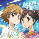 last cross(REBORN通常盤)/光岡昌美[CD]【返品種別A】