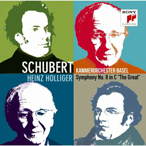 シューベルト:交響曲第8番「ザ・グレイト」/ハインツ・ホリガー,バーゼル室内管弦楽団[Blu-specCD2]【..