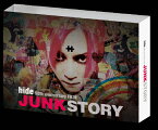 【送料無料】hide 50th anniversary FILM「JUNK STORY」/hide[DVD]【返品種別A】