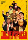 【送料無料】THE NEWSPAPER LIVE2017/ザ ニュースペーパー DVD 【返品種別A】