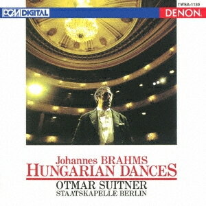 [枚数限定][限定盤]ブラームス:ハンガリー舞曲集(全21曲)(2022年ORTマスタリング)/オトマール・スウィトナー[HybridCD]【返品種別A】