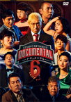 【送料無料】HITOSHI MATSUMOTO Presents ドキュメンタル シーズン6/松本人志[DVD]【返品種別A】