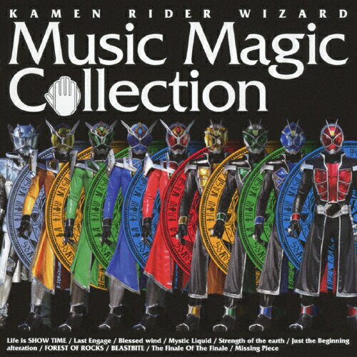 KAMEN RIDER WIZARD Music Magic Collection/TVサントラ[CD]【返品種別A】