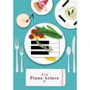 【送料無料】[枚数限定][限定盤]Aio Piano Arioso(初回生産限定盤)/大塚愛[CD]【返品種別A】