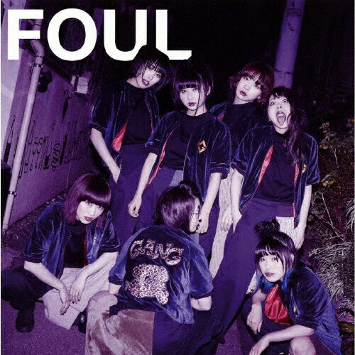 FOUL/GANG PARADE[CD]【返品種別A】