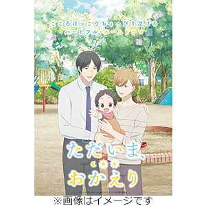 ▼BD / TVアニメ / 百千さん家のあやかし王子 3(Blu-ray) (完全生産限定版) / ANZX-17205[5/29]発売