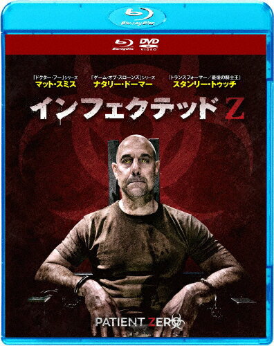 【送料無料】インフェクテッドZ ブルーレイ&DVDセット/ナタリー・ドーマー[Blu-ray]【返品種別A】