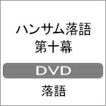 yznT \/[DVD]yԕiAz