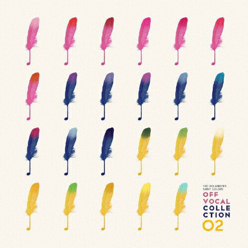 品　番：LACA-9944/5発売日：2022年12月07日発売出荷目安：5〜10日□「返品種別」について詳しくはこちら□※数量限定につき、お一人様1枚(組)限りバンダイナムコエンターテインメイト社ゲーム「アイドルマスターシャイニーカラーズ」より品　番：LACA-9944/5発売日：2022年12月07日発売出荷目安：5〜10日□「返品種別」について詳しくはこちら□CDアルバムゲーム関連発売元：ランティスボーナスCD付※先着特典：オリジナル収納BOXは終了致しました。■封入特典：ゲーム『アイドルマスターシャイニーカラーズ』で使用できるアイテムコード付チラシ※期限あり※数量限定につき、お一人様1枚(組)限りアイドルマスター シャイニーカラーズのOFF VOCAL COLLECTION第2弾！「COLORFUL FE＠THERS」シリーズからStella、Luna、Solの全26曲のオフボーカルに加え、　三峰結華（CV．希水しお）による「プラスチック・アンブレラ」とTeam．Lunaの「リフレクトサイン」を収録！収録情報《3枚組 収録数:26曲》DISC1&nbsp;1.プラニスフィア 〜planisphere〜《バンダイナムコエンターテインメイト社ゲーム「アイドルマスターシャイニーカラーズ」より》&nbsp;2.ありったけの輝きで&nbsp;3.星をめざして&nbsp;4.夢見鳥&nbsp;5.アポイント・シグナル&nbsp;6.チョコデート・サンデー&nbsp;7.Sweet Memories&nbsp;8.ハナマルバッジ&nbsp;9.リフレクトサイン&nbsp;10.誰ソ彼アイデンティティー&nbsp;11.わたしの主人公はわたしだから!&nbsp;12.また明日&nbsp;13.常咲の庭DISC2&nbsp;1.プラスチック・アンブレラ《バンダイナムコエンターテインメイト社ゲーム「アイドルマスターシャイニーカラーズ」より》&nbsp;2.Going my way&nbsp;3.雪・月・風・花&nbsp;4.スローモーション&nbsp;5.千夜アリア&nbsp;6.Damascus Cocktail&nbsp;7.Darling you!&nbsp;8.あおぞらサイダー&nbsp;9.SOS&nbsp;10.過純性ブリーチ&nbsp;11.HAREBARE!!&nbsp;12.statice&nbsp;13.SOLAR WAY