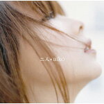 二人/aiko[CD]【返品種別A】