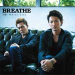 合鍵/White Lies(DVD付)/BREATHE[CD+DVD]【返品種別A】