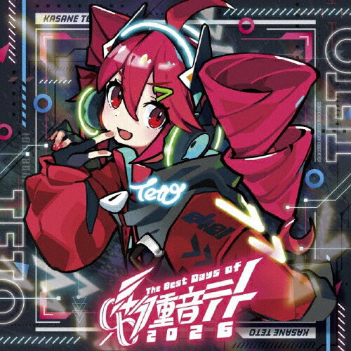 楽天市場】utau 重音テト 吉原ラメントの通販