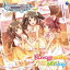 THE IDOLM@STER CINDERELLA GIRLS STARLIGHT MASTER 21 Kawaii make MY day!/ͭ(ϻ),ܤ椫(ƣİ),̾ˡ(Դݤ),ɱͧ(ޤ)[CD]ʼA