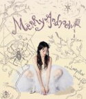 Merry Andrew/安藤裕子[CD]【返品種別A】