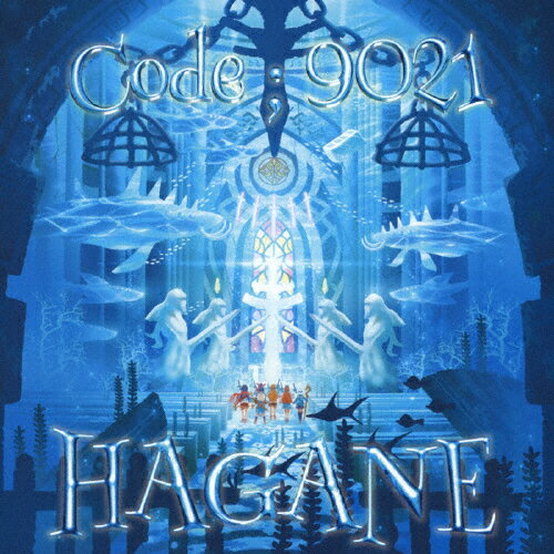 Code;9021/HAGANE[CD]【返品種別A】