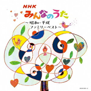 NHKߤʤΤ¡ʿեߥ꡼٥ȡ/Ҷ[CD]ʼA