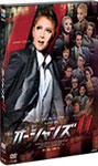 【送料無料】オーシャンズ11/宝塚歌劇団星組[DVD]【返品種別A】