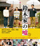 ̵ڲȤα Blu-ray/[Blu-ray]ʼA