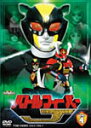 【送料無料】バトルフィーバーJ Vol.4/特撮(映像) DVD 【返品種別A】