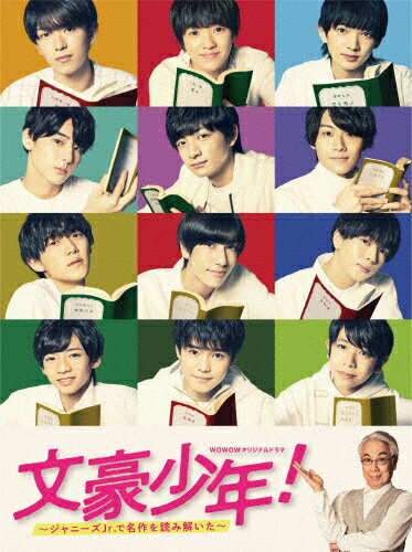 昔のジャニーズJr.ビデオ☆4本セットの通販 by ゆぽ's shop｜ラクマ