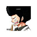 ONE PIECE Arrange Collection“EUROBEAT