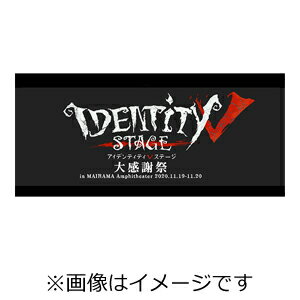 ̵ۡBDIdentity V STAGE 紶պ/٥[Blu-ray]ʼA