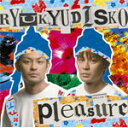 pleasure/RYUKYUDISKO[CD]通常盤【返品種別A】