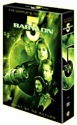 【送料無料】バビロン5〈サード・シーズン〉コレクターズ・ボックス/ブルース・ボクスレイトナー[DVD]【返品種別A】
