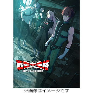 【送料無料】[限定版]戦隊大失格 第5巻(数量限定生産)/アニメーション[Blu-ray]【返品種別A】のサムネイル