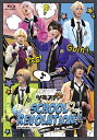 【送料無料】【ツキステ。】2.5次元ダンスライブ「ツキウタ。」ステージ TRI! SCHOOL REVOLUTION! Ver.BLACK/校條拳太朗[Blu-...