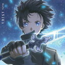 【送料無料】[枚数限定][限定]ANIMA(完全生産限定盤)【アナログ盤】/ReoNa[ETC]【返品種別A】