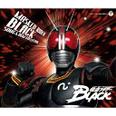 【送料無料】仮面ライダーBLACK SONG BGM COLLECTION/TVサントラ CD 【返品種別A】