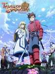 【送料無料】OVA「テイルズ オブ シンフォニア THE ANIMATION」スペシャルプライス Blu-ray BOX/アニメーション Blu-ray 【返品種別A】