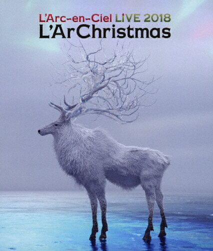 【送料無料】LIVE 2018 L'ArChristmas 【Blu-ray通常盤】/L'Arc～en～Ciel[Blu-ray]【返品種別A】