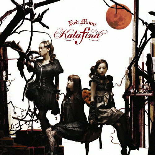 Red Moon/Kalafina[CD]通常盤【返品種別A】