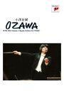 【送料無料】ドキュメンタリー“OZAWA