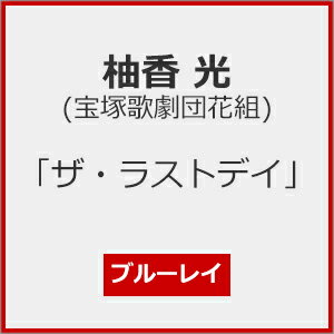 2200系 名古屋鉄道運転席展望 名古屋本線〜常滑線〜空港線 特急 名鉄岐阜→中部国際空港 4K撮影作品 【Blu-ray】