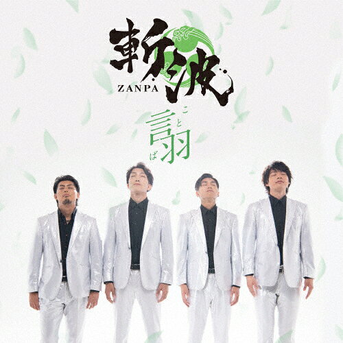 ����(������A)/����[CD]�����ʼ���A��