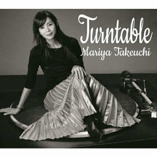 【送料無料】Turntable/竹内まりや[CD]【返品種別A】