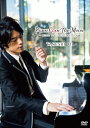 【送料無料】大井健 Piano Love The Movie〜Music Documentary Film〜(DVD)/大井健 DVD 【返品種別A】