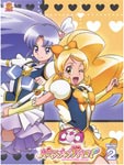 【送料無料】ハピネスチャージプリキュア 【Blu-ray】 Vol.2/アニメーション Blu-ray 【返品種別A】