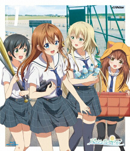 八月のシンデレラナイン 11話 感想 全国大会スタート 最初の相手は 強い 確信 アニメ感想 Ozblog 八月のシンデレラナイン 11話 感想 全国大会スタート 最初の相手は 強い 確信 アニメ感想 Ozblog